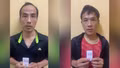 2 đối tượng nghiện ma túy bị bắt giữ ngay khi vừa đặt chân về nhà