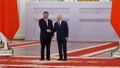 Nga công bố lịch trình chuyến thăm của Tổng thống Putin đến Trung Quốc