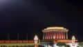 Khí thế rộn ràng, hùng tráng trong lễ sơ duyệt sự kiện A80