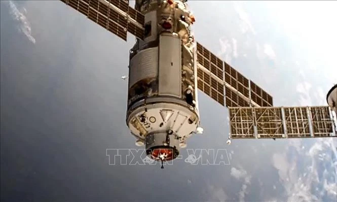Trạm vũ trụ quốc tế (ISS).