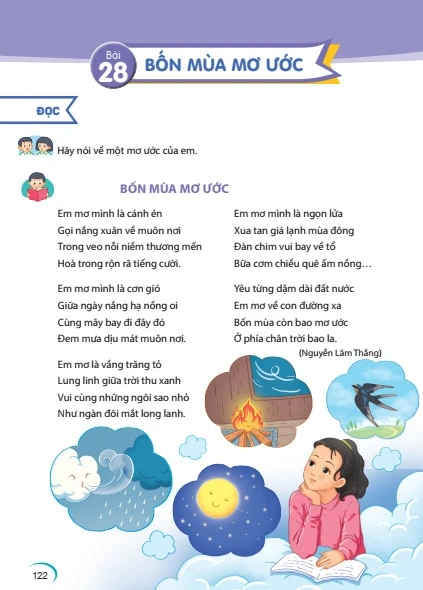 Thơ của Nguyễn Lãm Thắng trong sách giáo khoa.