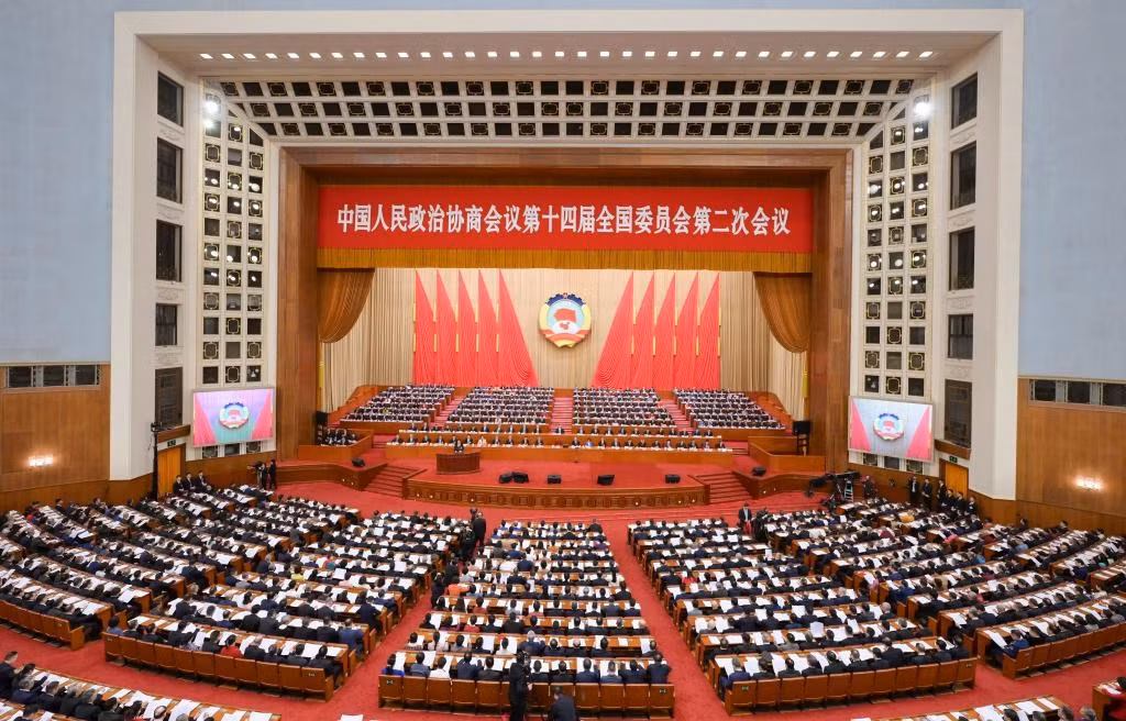 Kỳ họp Chính hiệp 2024 của Trung Quốc khai mạc ngày 4/3 tại Bắc Kinh.