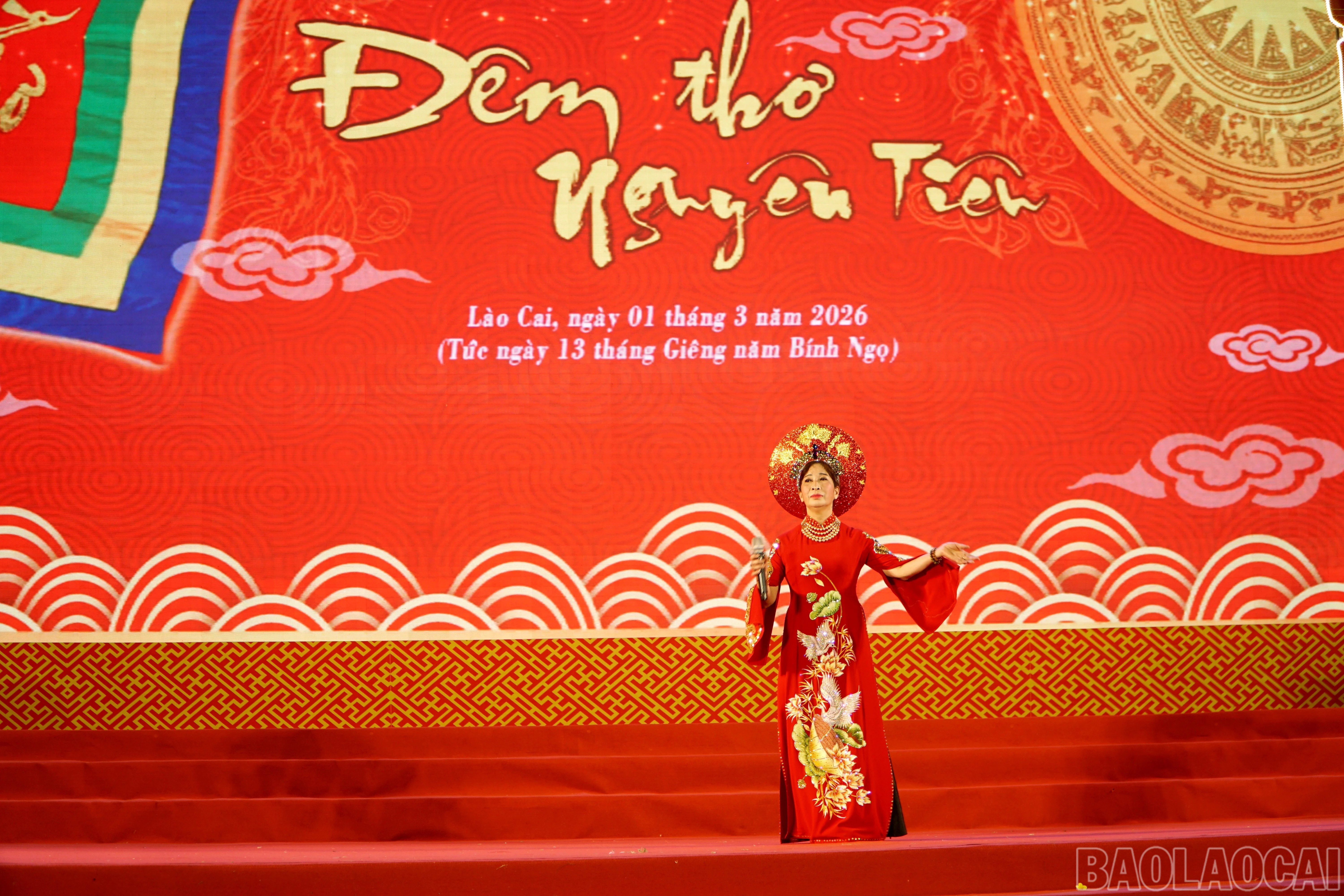 baolaocai-br_img-20260301-234238.jpg
