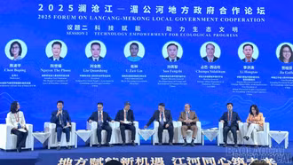 Phó Chủ tịch Thường trực UBND tỉnh Nguyễn Thế Phước tham dự Diễn đàn Hợp tác chính quyền địa phương Lan Thương – Mê Kông tại tỉnh Vân Nam, Trung Quốc