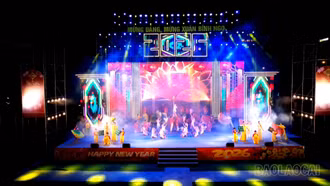 Rộn ràng chương trình nghệ thuật đón giao thừa