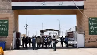 Iraq đóng cửa khẩu kết nối với Iran sau vụ không kích gây thương vong