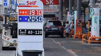 Nhiều nước xoay xở trước bão giá năng lượng