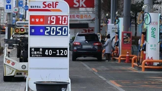 Nhiều nước xoay xở trước bão giá năng lượng