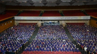 Israel lập kỷ lục Guinness với hơn 1.000 người hiến thận