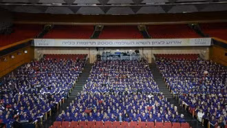 Israel lập kỷ lục Guinness với hơn 1.000 người hiến thận