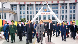 Lào Cai đón Đoàn đại biểu Châu Hồng Hà dự Chương trình Giao lưu văn nghệ Chào Xuân qua biên giới