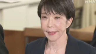 Đảng cầm quyền Nhật Bản đã giành được số ghế quá bán trong bầu cử Hạ viện