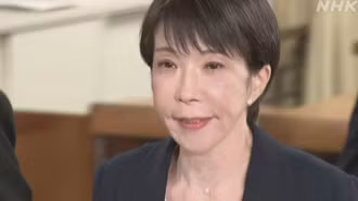 Đảng cầm quyền Nhật Bản đã giành được số ghế quá bán trong bầu cử Hạ viện