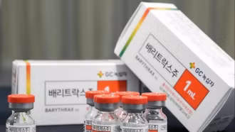 Hàn Quốc phát triển vaccine phòng bệnh than tái tổ hợp protein đầu tiên trên thế giới