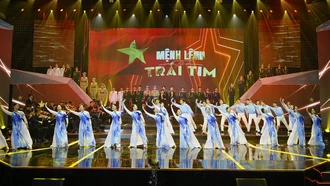 Bản hùng ca tri ân và tôn vinh Quân đội Nhân dân Việt Nam anh hùng