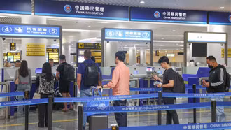 Trung Quốc miễn thị thực cho công dân 75 nước