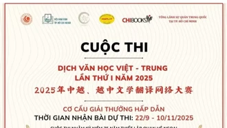 Phát động cuộc thi dịch văn học Việt - Trung lần thứ nhất