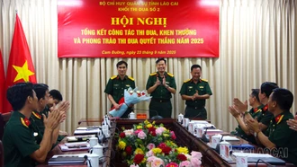 Khối thi đua số 2 Bộ Chỉ huy quân sự tỉnh tổng kết phong trào thi đua quyết thắng năm 2025