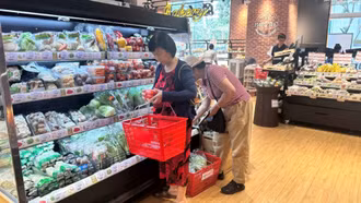 Chính thức đề xuất nâng mức giảm trừ gia cảnh lên 15,5 triệu đồng