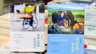 'Người Hà Nội, chuyện ăn chuyện uống một thời' giành Giải sách Đông Nam Á