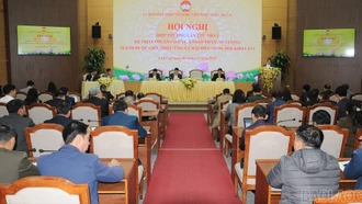 Hội nghị hiệp thương lần thứ nhất giới thiệu người ứng cử đại biểu Quốc hội và đại biểu HĐND tỉnh nhiệm kỳ 2026 - 2031