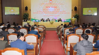 Hội nghị hiệp thương lần thứ nhất giới thiệu người ứng cử đại biểu Quốc hội và đại biểu HĐND tỉnh nhiệm kỳ 2026 - 2031