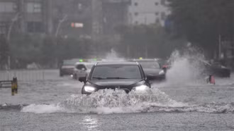 Lũ quét ở miền Đông Trung Quốc, nhiều người tử vong và mất tích
