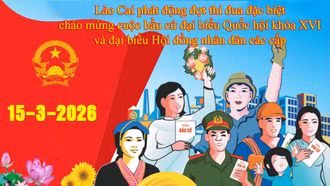 Lào Cai phát động đợt thi đua đặc biệt chào mừng cuộc bầu cử đại biểu Quốc hội khóa XVI và đại biểu Hội đồng nhân dân các cấp