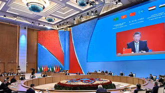 Hội nghị thượng đỉnh Trung Quốc - Trung Á