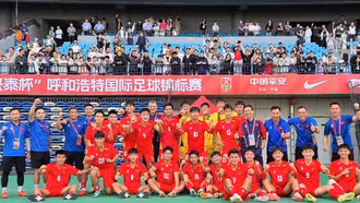 HLV Cristiano Roland: U16 Việt Nam có quyền tự hào sau hành trình tại Trung Quốc