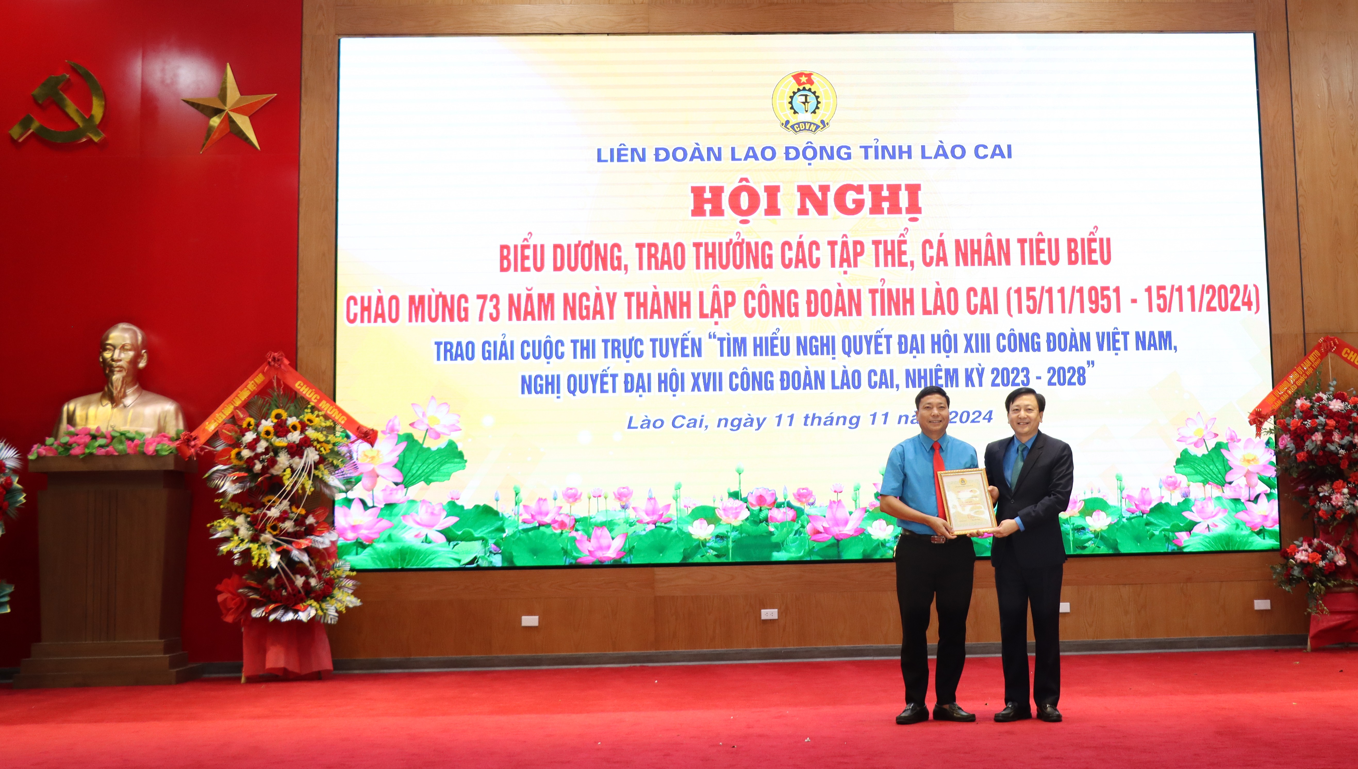 Trao Giải nhất cuộc thi cho cá nhân, tập thể. img-0154.jpg