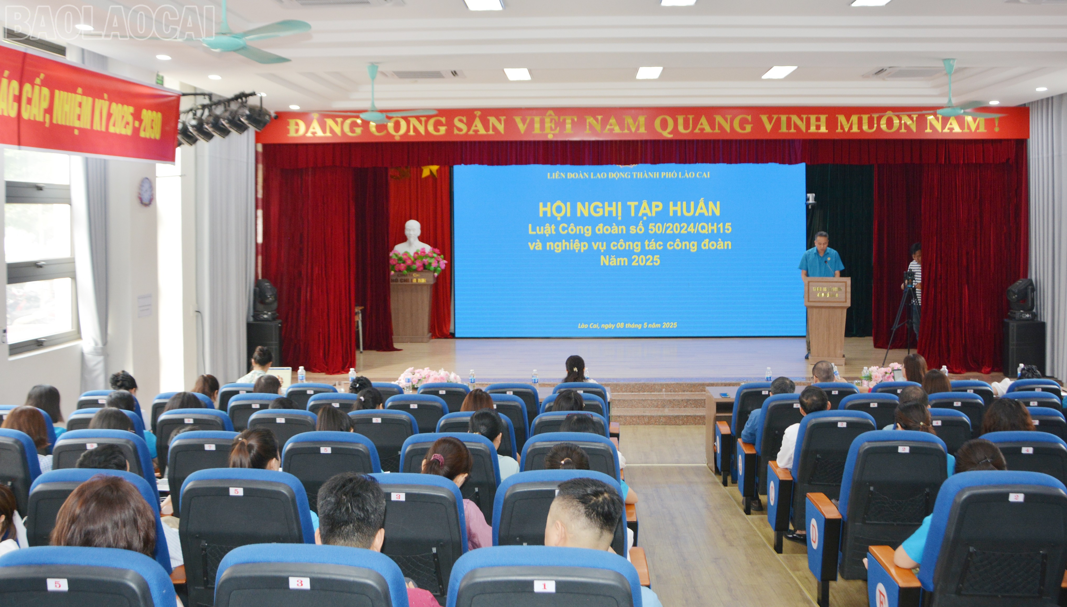 Quang cảnh hội nghị. baolaocai-tl_dsc-6502.jpg