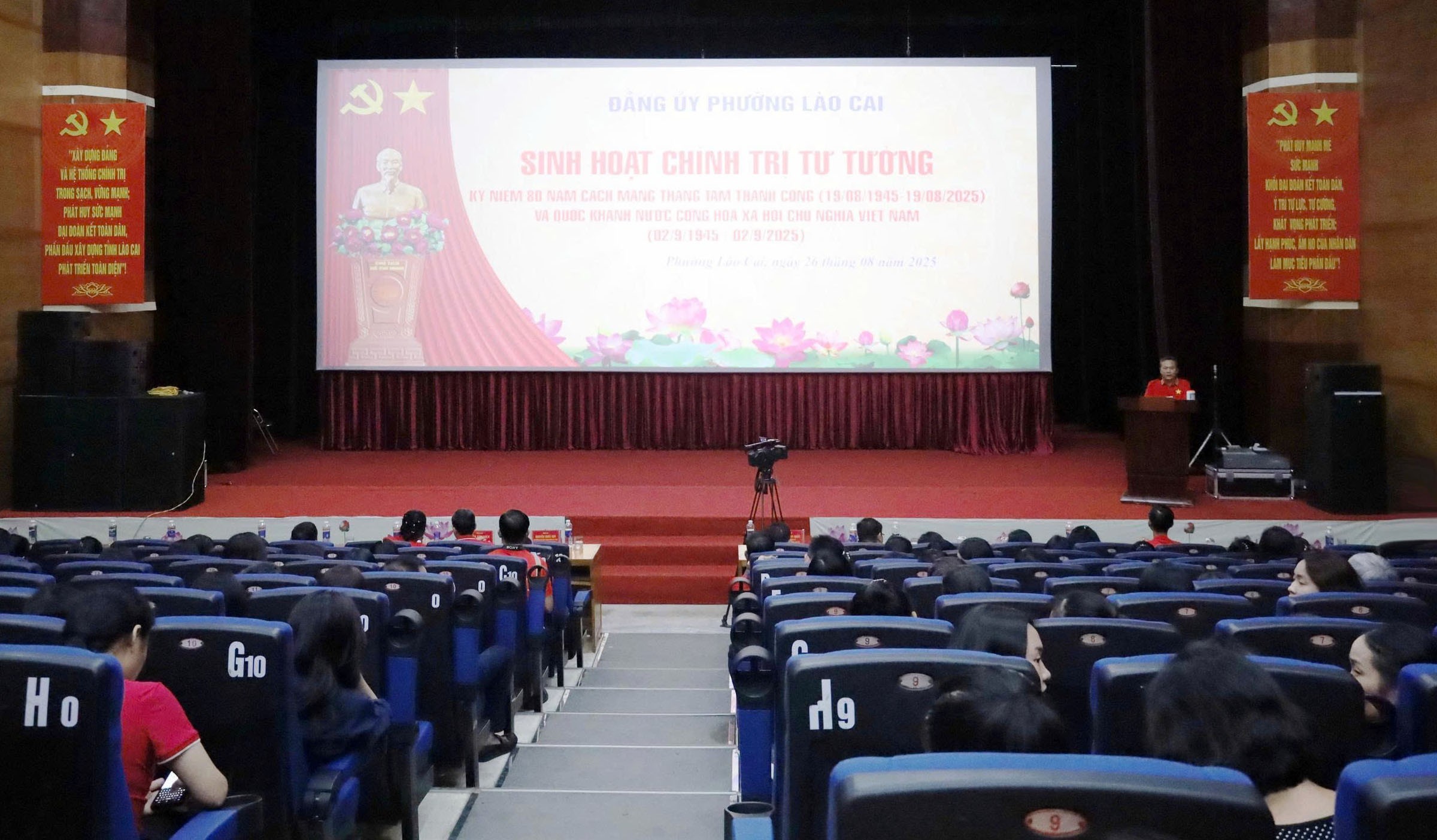 Quang cảnh buổi sinh hoạt chính trị tư tưởng. z6948530318123-e405468917fc34c5c129c91716a0a5aa.jpg
