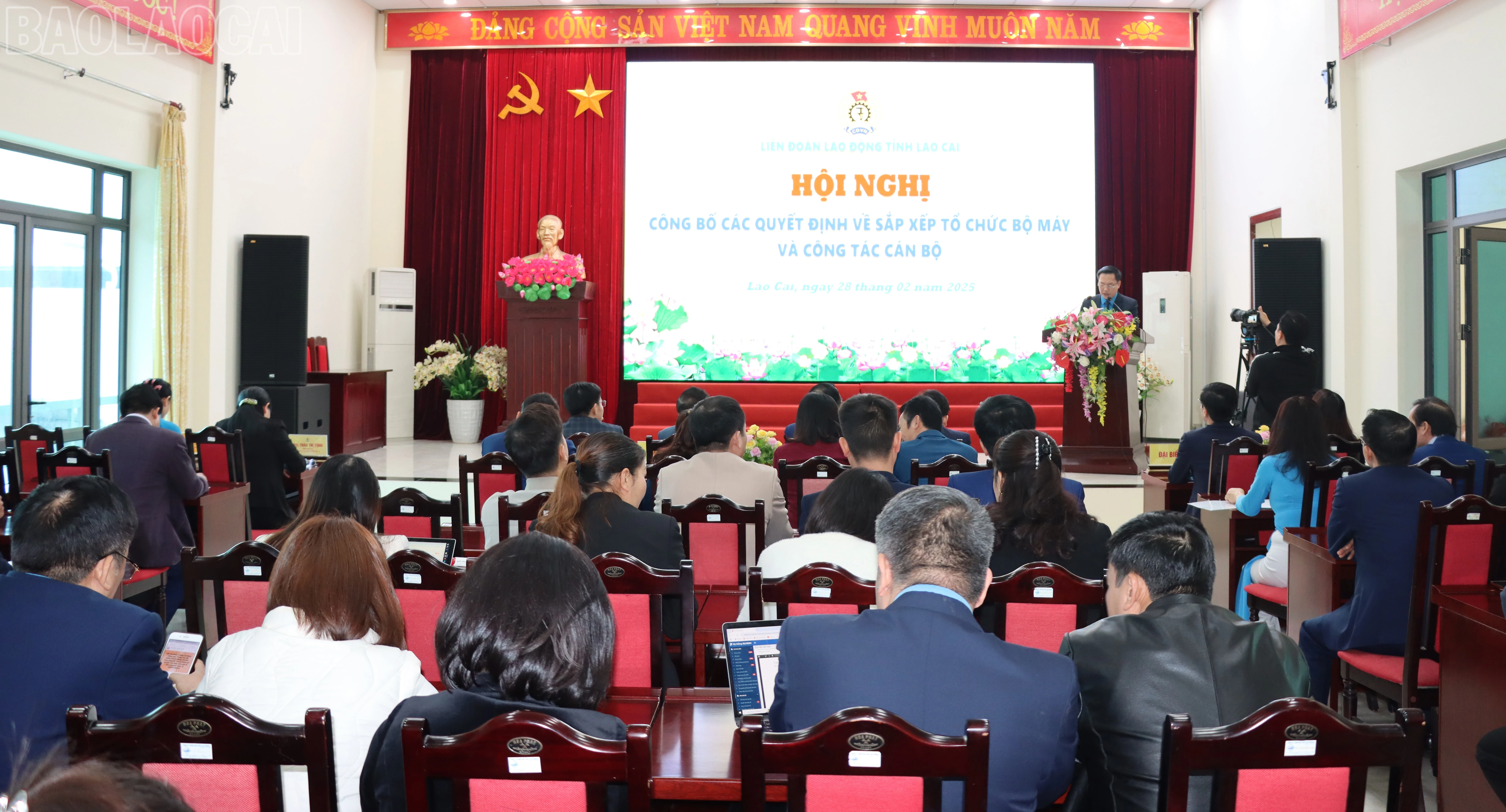 Quang cảnh hội nghị.