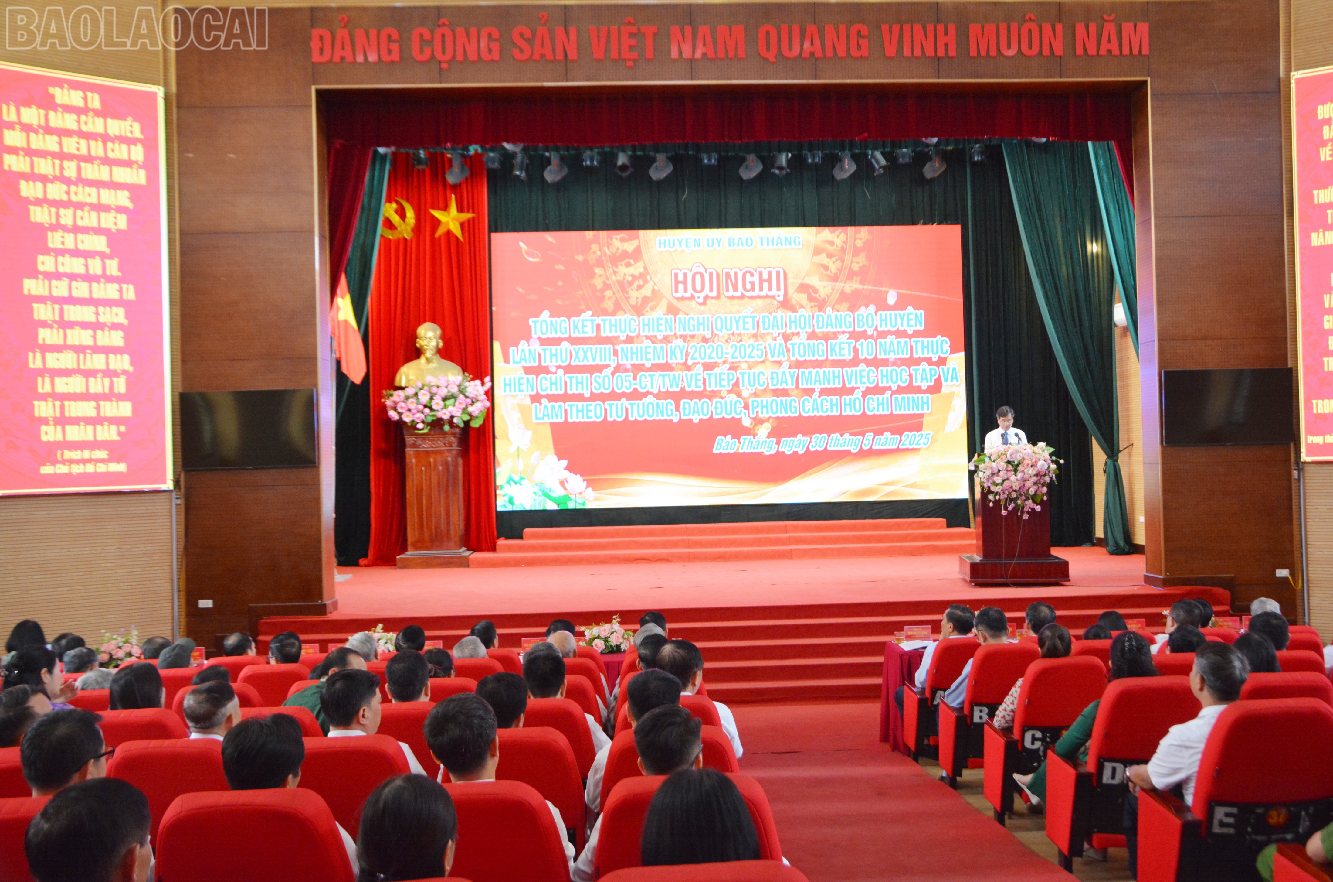 Quang cảnh hội nghị. baolaocai-tl_dsc-6573.jpg