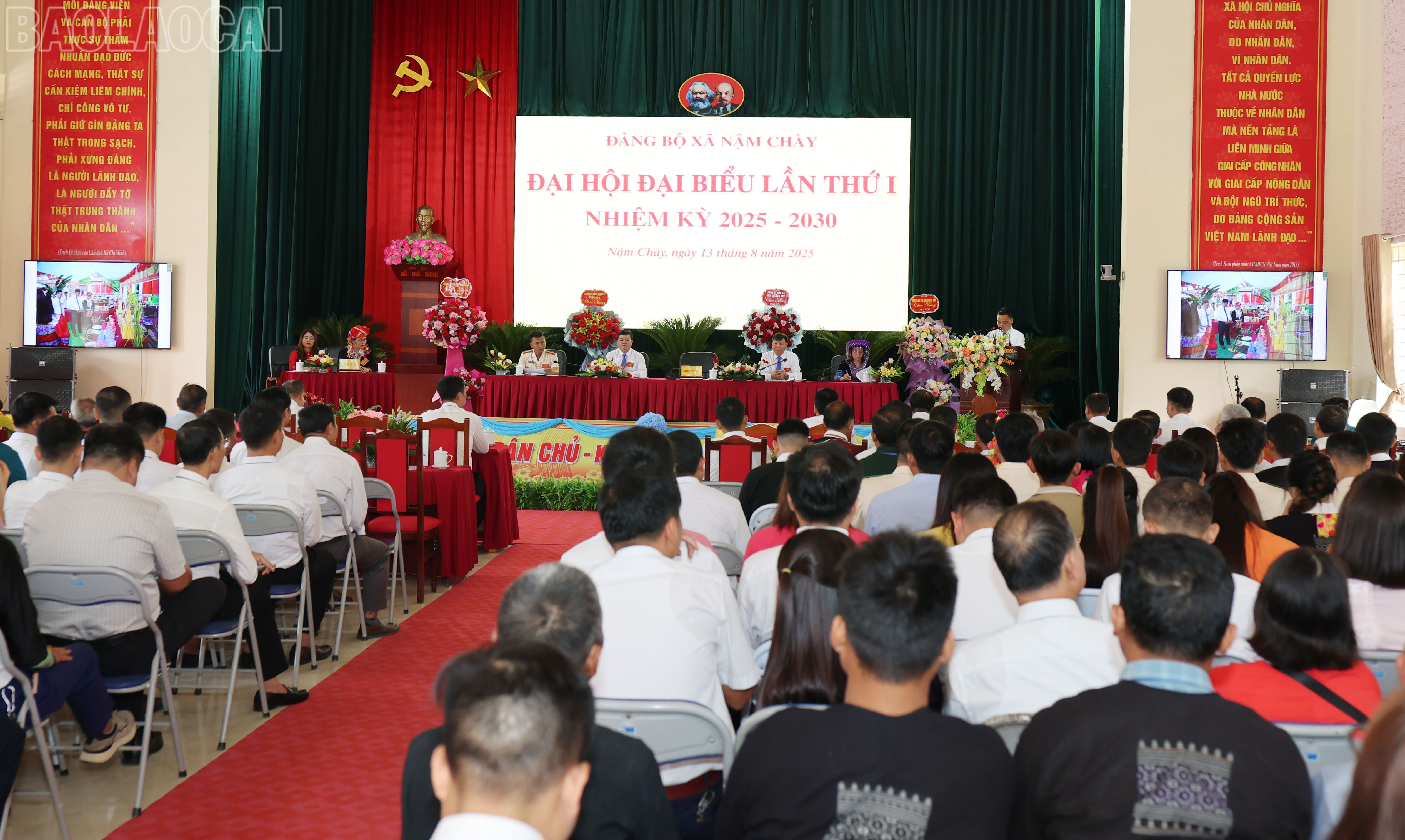 Quang cảnh đại hội. Quang cảnh đại hội.