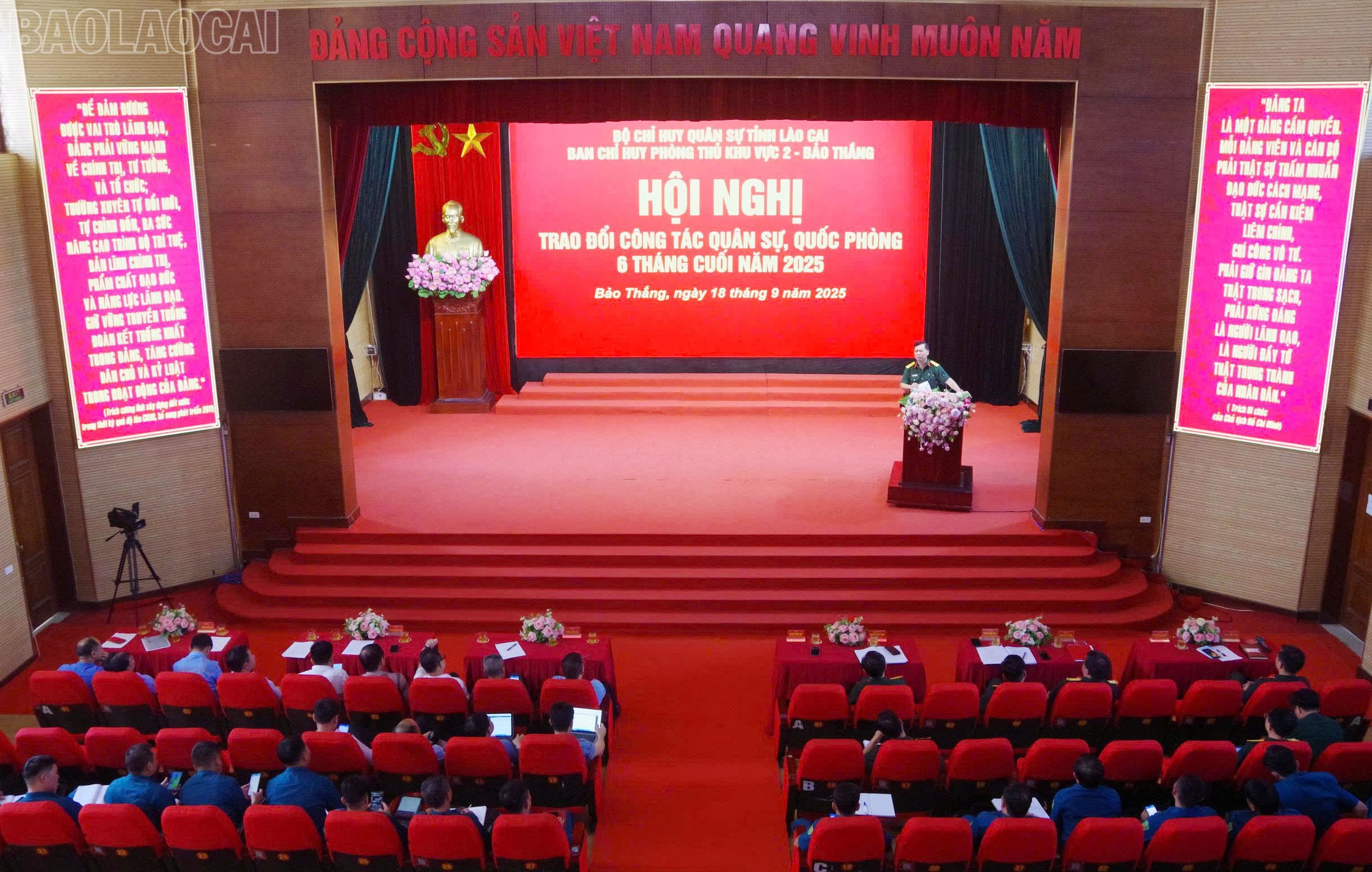 Quang cảnh hội nghị. baolaocai-tl_z7025337490838-52c0c3d49aceee6ef4fab9022438a51c.jpg
