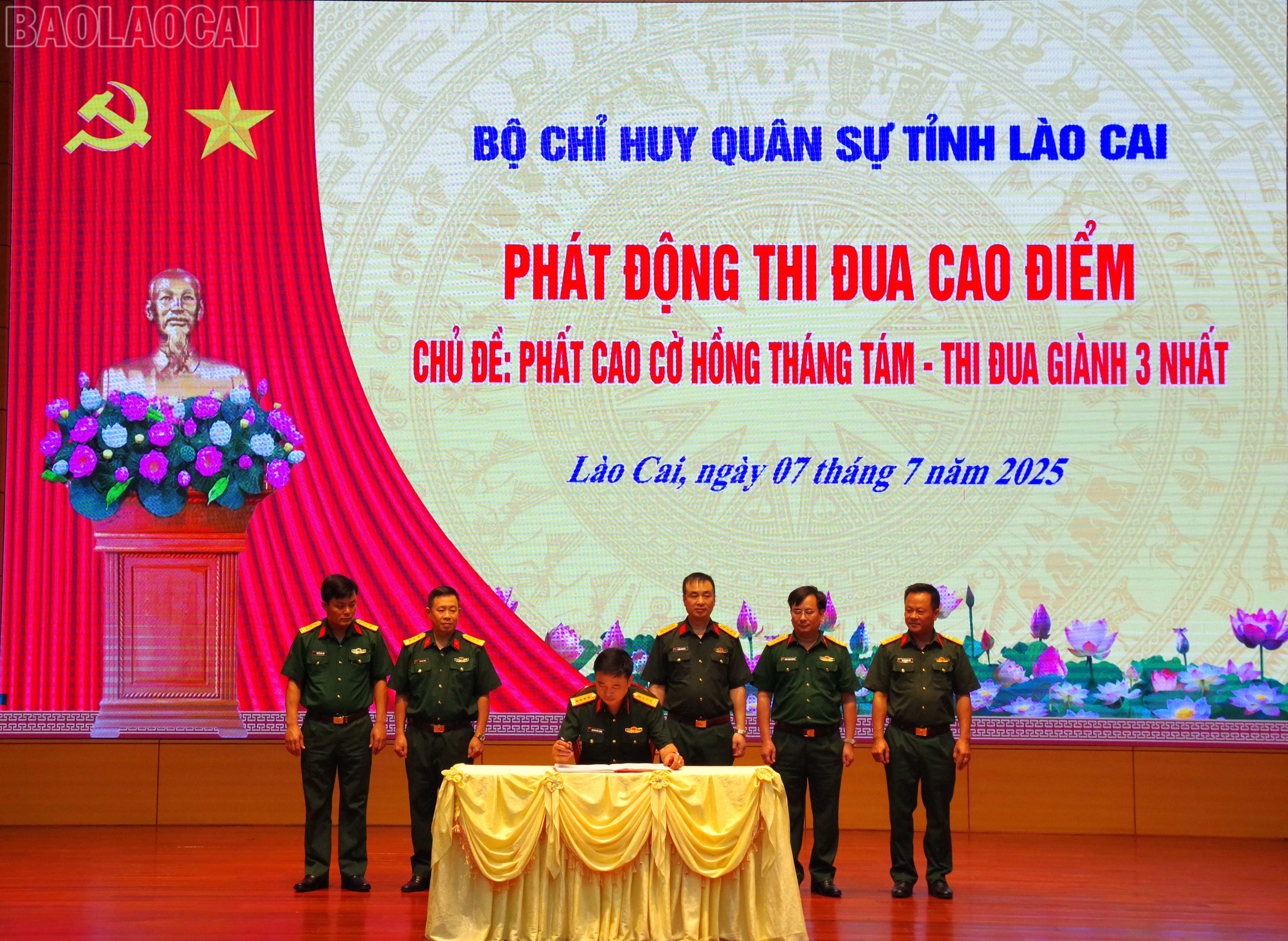 Bộ Chỉ huy Quân sự tỉnh phát động thi đua cao điểm. baolaocai-tl_imgp7631.jpg