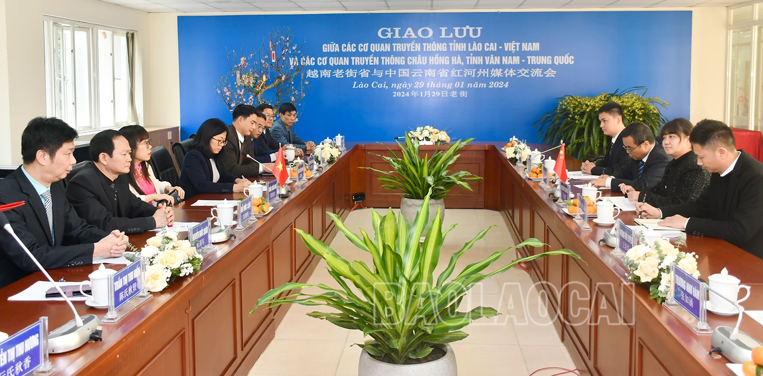 Quang cảnh chương trình giao lưu.jpg