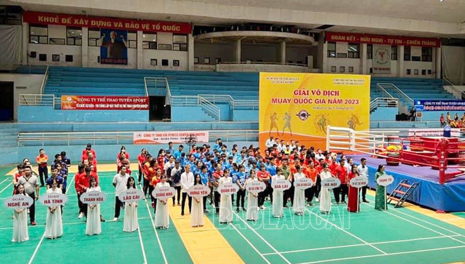 Các đoàn về dự giải. 1a.jpg