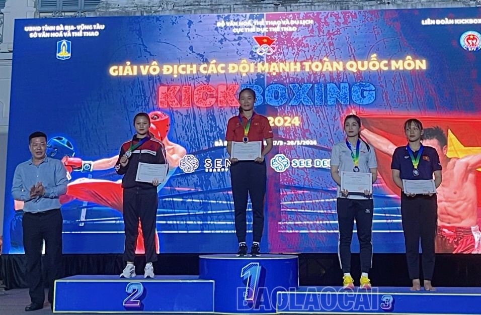 Vận động viên Trần Ngọc Ánh giành Huy chương Bạc hạng 56 kg. image0.jpeg
