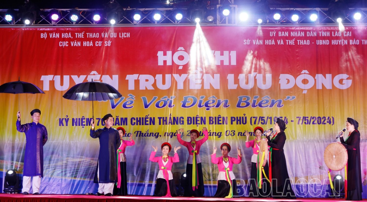 Những liền anh, liền chị của đoàn Bắc Giang. 15.jpg