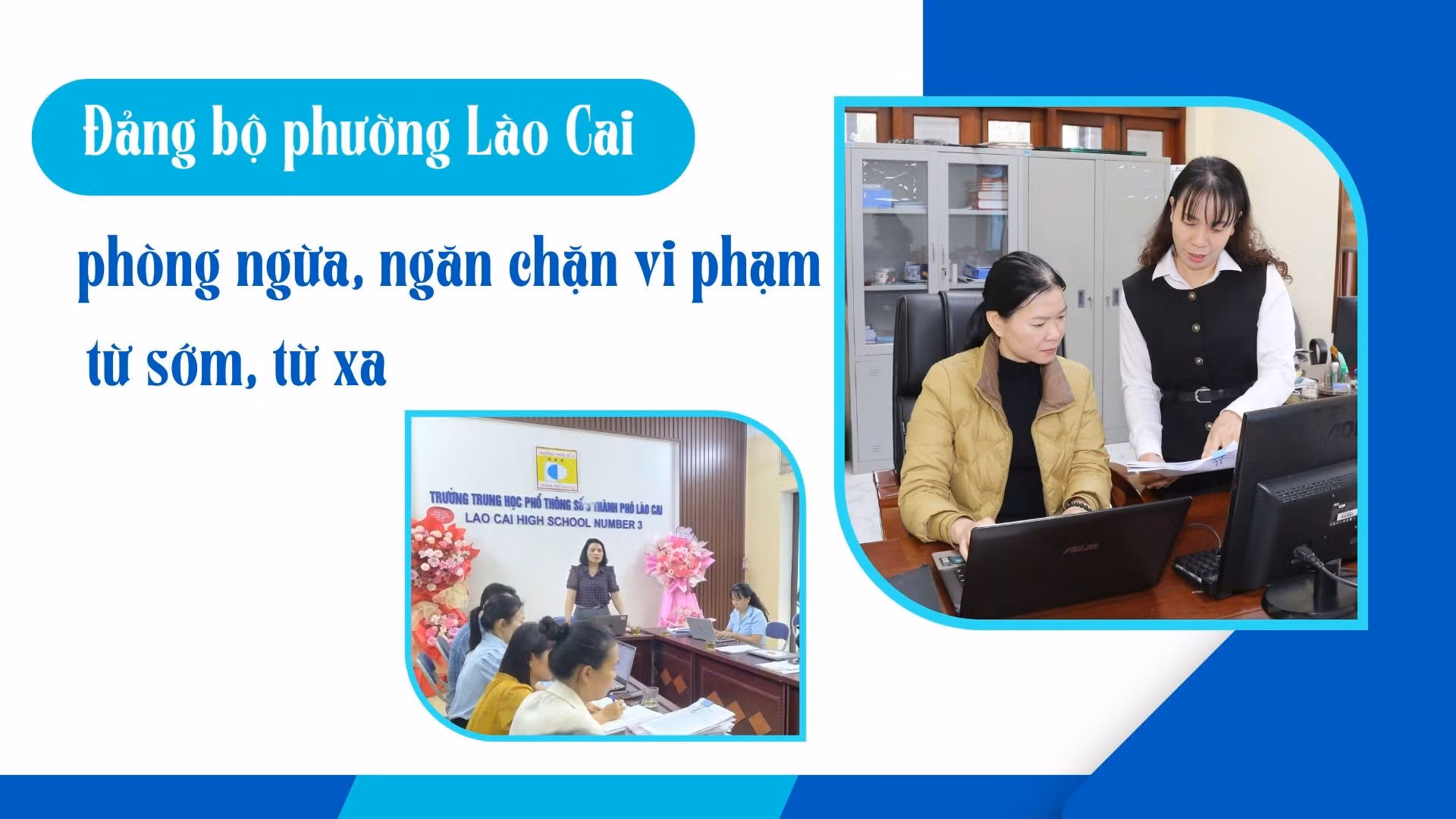 Đảng bộ phường Lào Cai: Phòng ngừa, ngăn chặn vi phạm từ sớm, từ xa