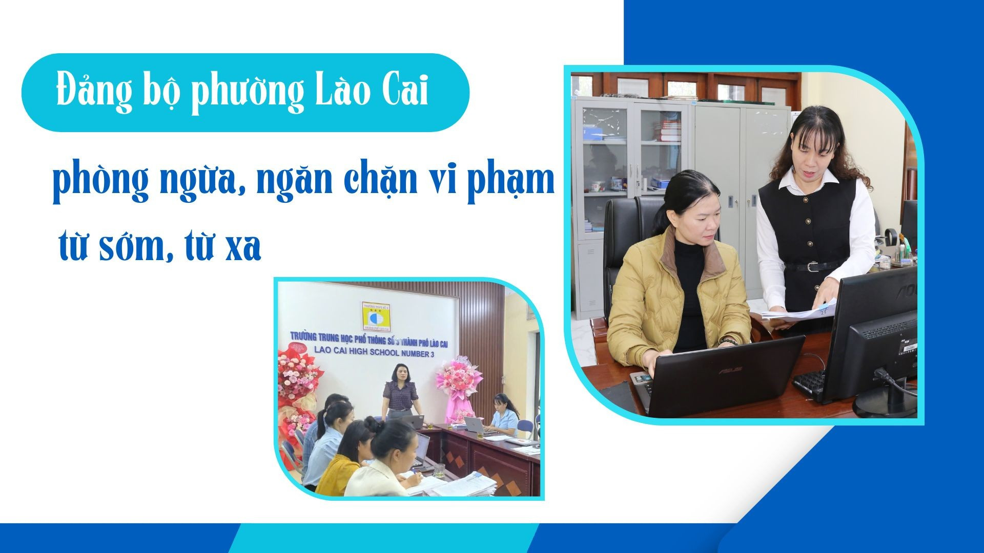 Đảng bộ phường Lào Cai: Phòng ngừa, ngăn chặn vi phạm từ sớm, từ xa