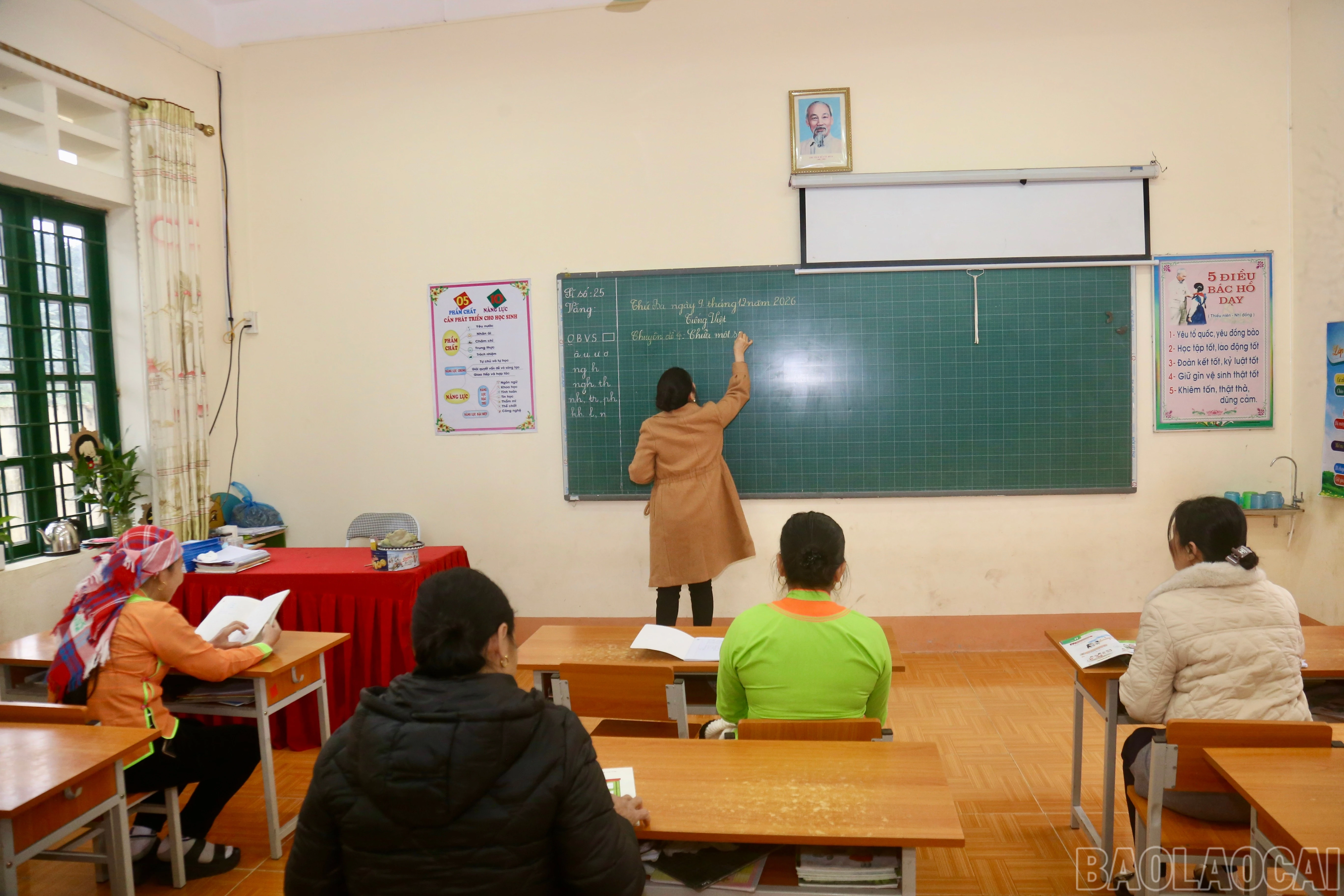 baolaocai-br_img-9626.jpg