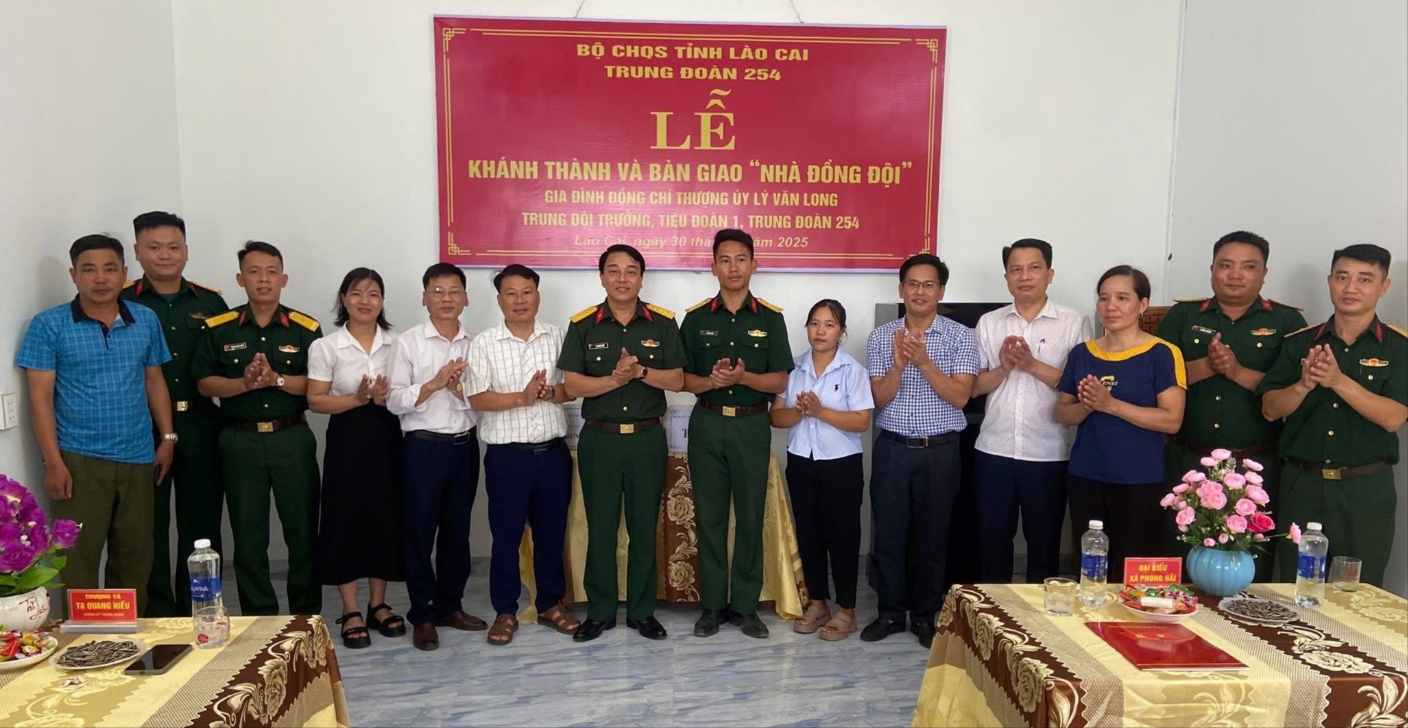 ប្រគល់ផ្ទះជូនគ្រួសារយោធិន លី វ៉ាន់ឡុង។ img-3777.jpg