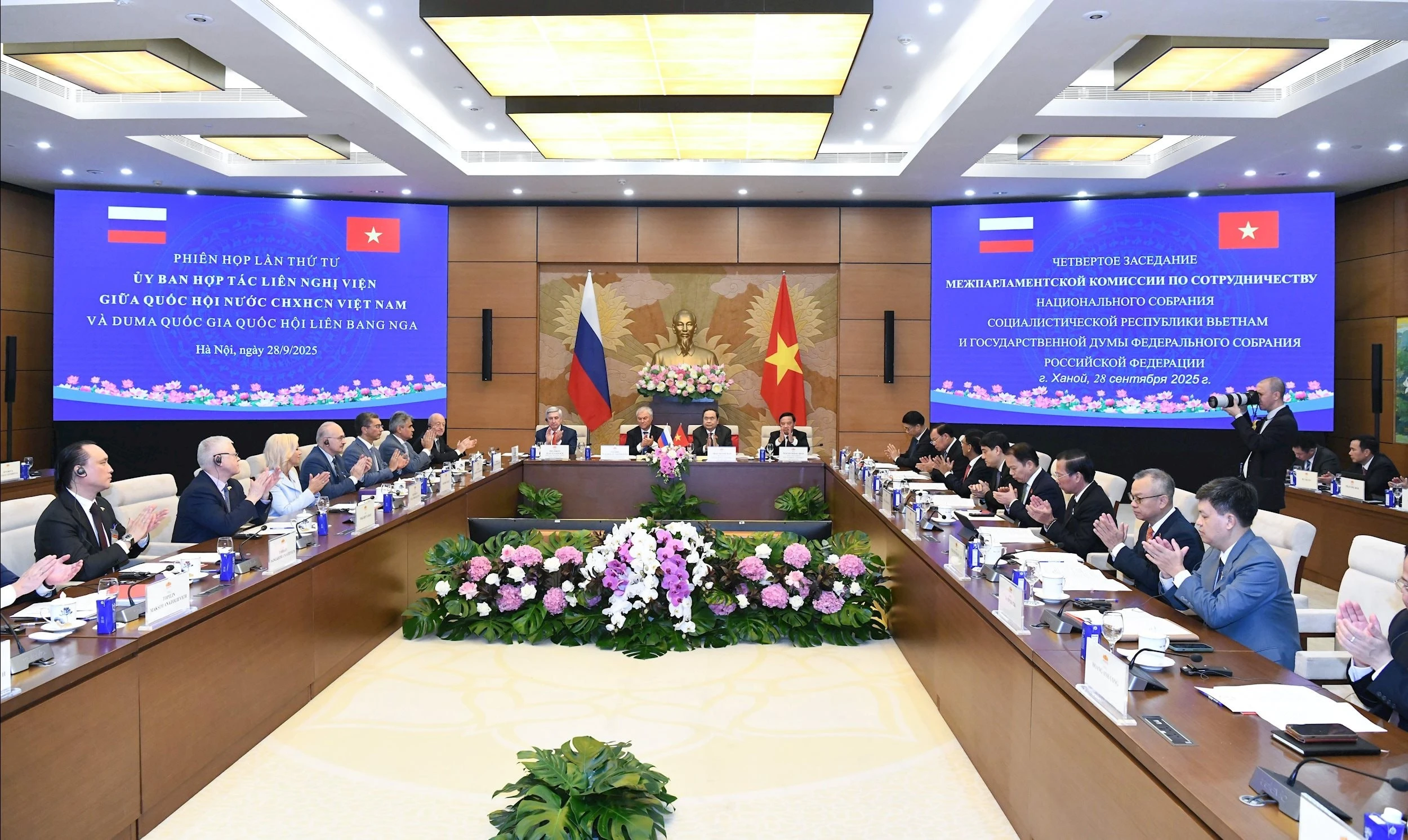 Quang cảnh Phiên họp lần thứ tư Ủy ban hợp tác liên Nghị viện giữa Quốc hội Việt Nam và Duma Quốc gia Quốc hội Liên bang Nga.