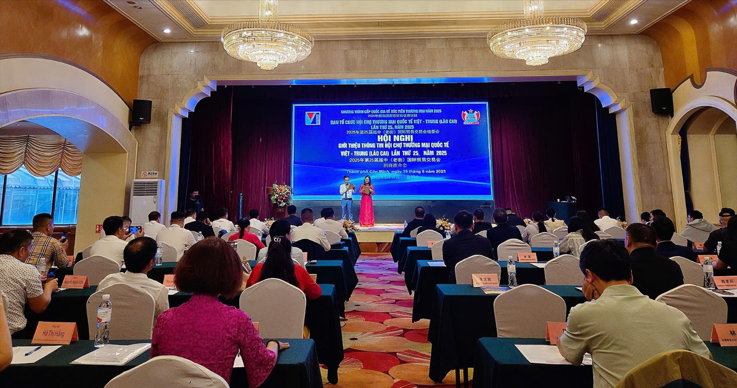 Quang cảnh hội nghị. xuc-tien-7519.jpg