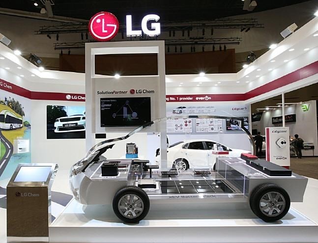Logo của LG Energy Solution. xe-hq.jpg