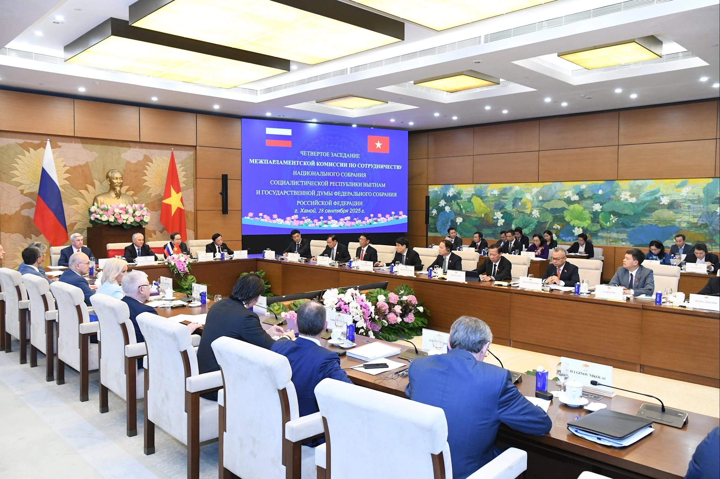 Quang cảnh Phiên họp lần thứ tư Ủy ban hợp tác liên Nghị viện giữa Quốc hội Việt Nam và Duma Quốc gia Quốc hội Liên bang Nga.